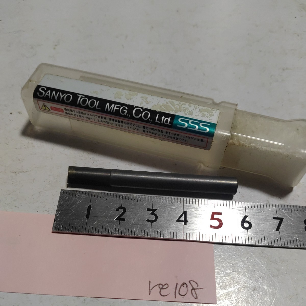 re108 美品 超硬スロッチングエンドミル Φ6 拍卖