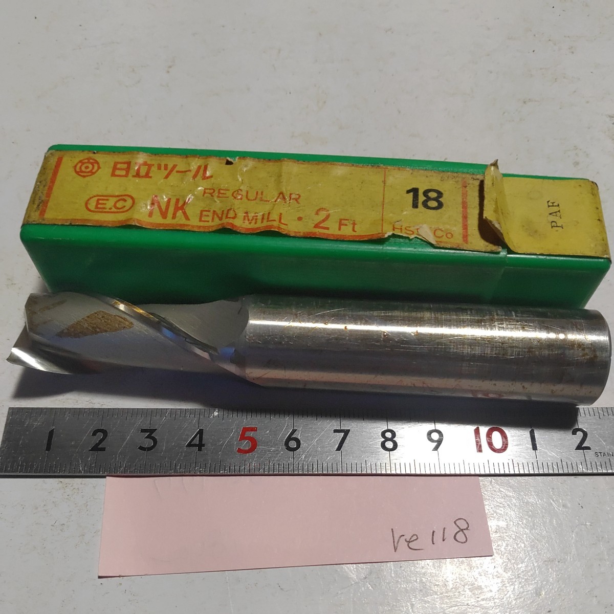 re118 再研磨品 ハイスエンドミル 日立ツール製 Φ17.7拍卖
