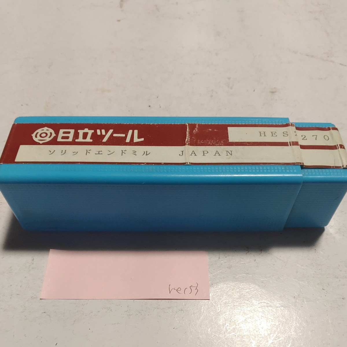 re153 日立ツール 超硬エンドミル HES2270 Φ27 ソリッドエンドミル 2枚刃 27 未使用拍卖