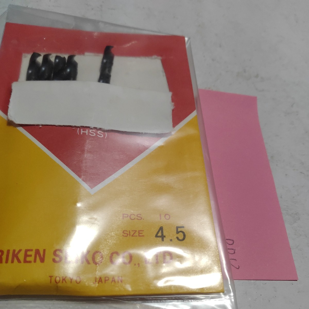 dd12 未使用 RIKEN ストレートドリル 4.5 5本セット拍卖