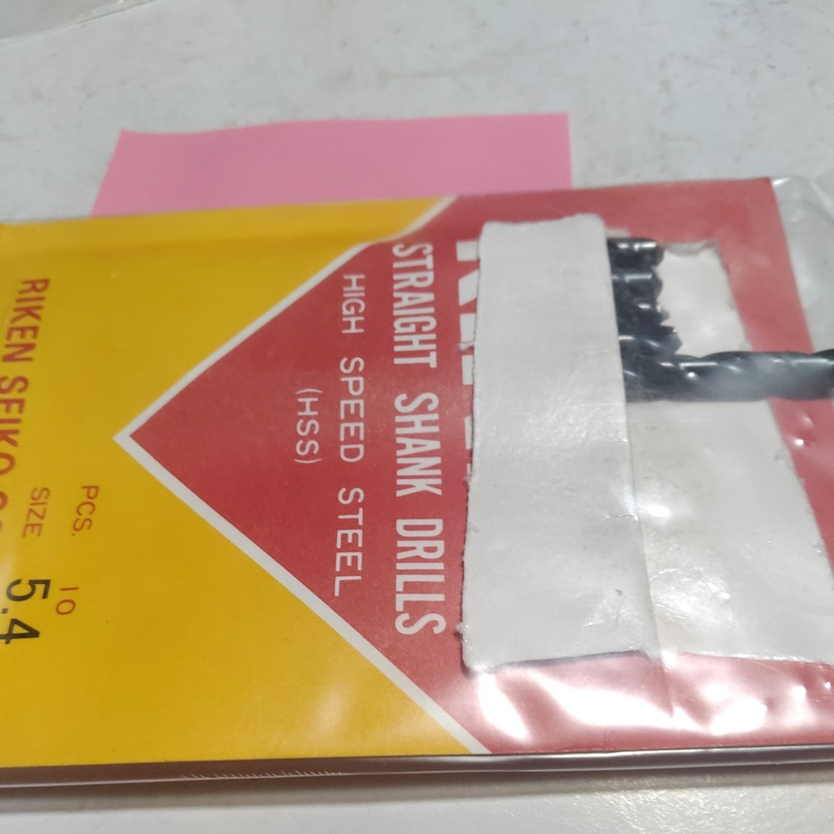 dd14 未使用 RIKEN ストレートドリル 刃 5.4 5本拍卖