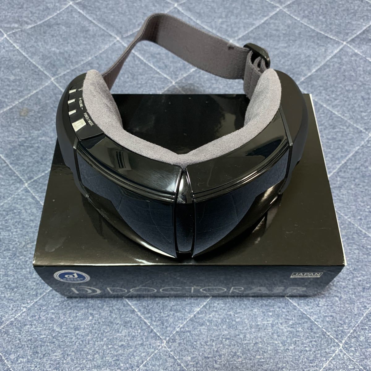 中古 DOCTORAIR ドクターエア 3D アイマッサージャー アイマジック Dr.AIR拍卖