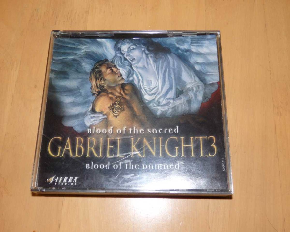 WINDOWS ガブリエルナイト 3 BLOOD OF THE SCARED拍卖