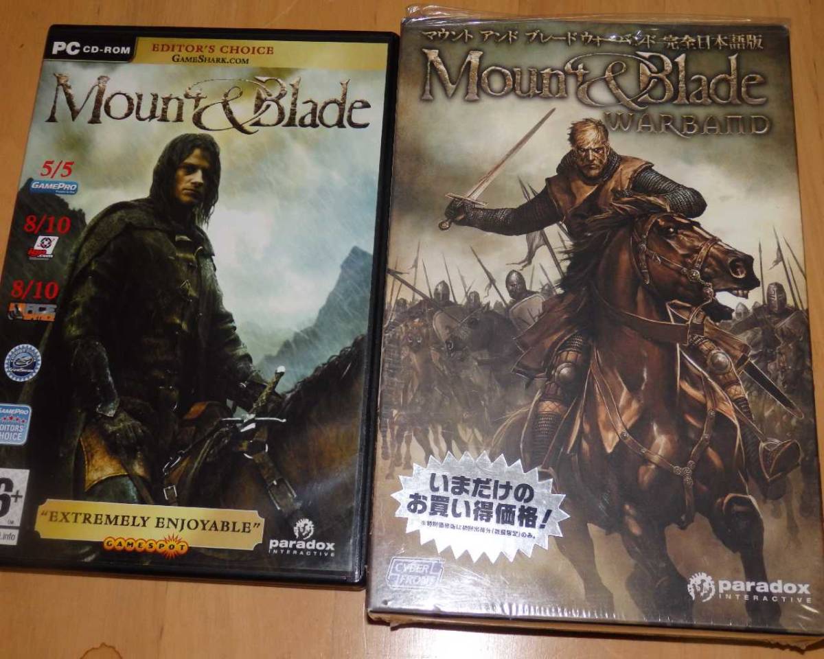 WINDOWS MOUNT & BLADE 2本拍卖
