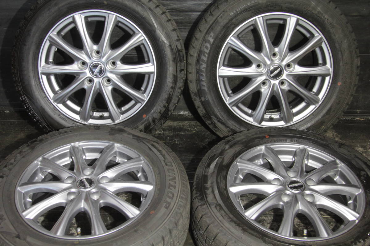 SA/条件付送料無料 21年製 ダンロップ 冬タイヤ 195/65R15×6J +52 5H PCD114.3 社外アルミ 4本セット ノアイシステップワゴンヴォクシー拍卖