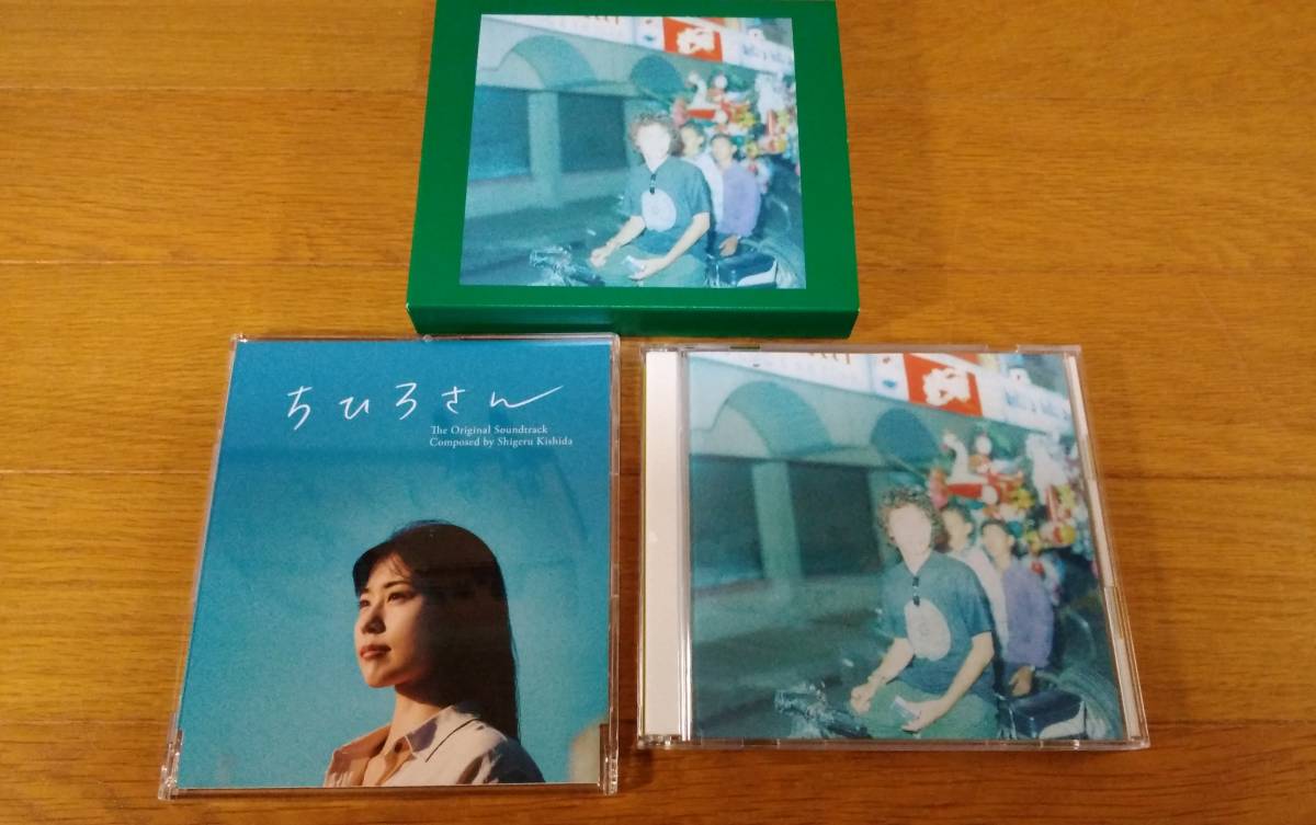 くるり「愛の太陽 EP」初回限定盤A(2CD+1Blu-ray)映画「ちひろさん」 サントラ拍卖
