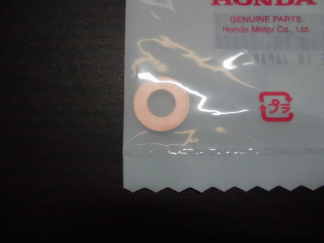 ホンダ純正 モンキー ゴリラ ダックス シャリー シリンダーヘッドカバー・Rシリンダーヘッドサイドカバー用 シーリングワッシャー拍卖