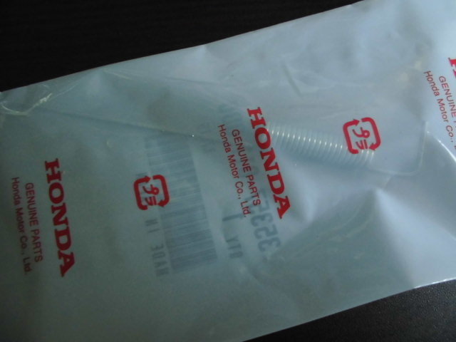 ホンダ純正 SS50 リヤストップスイッチスプリング K1拍卖