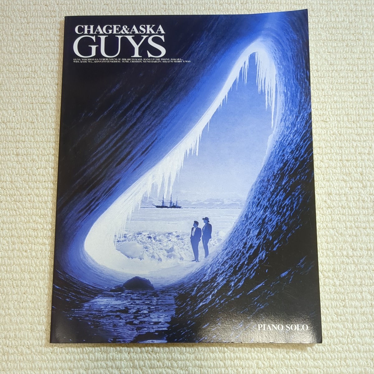 チャゲ&飛鳥 GUYS ピアノ・ソロ CHAGE&ASKA チャゲアス拍卖