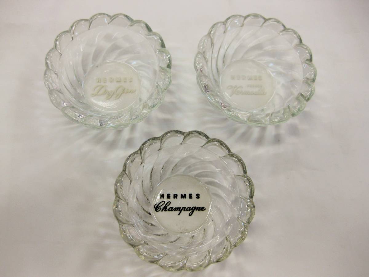 昭和レトロ 寿屋 / サントリー ヘルメス HERMES ロゴ入り ガラス 小鉢 非売品 食器 ノベルティ拍卖