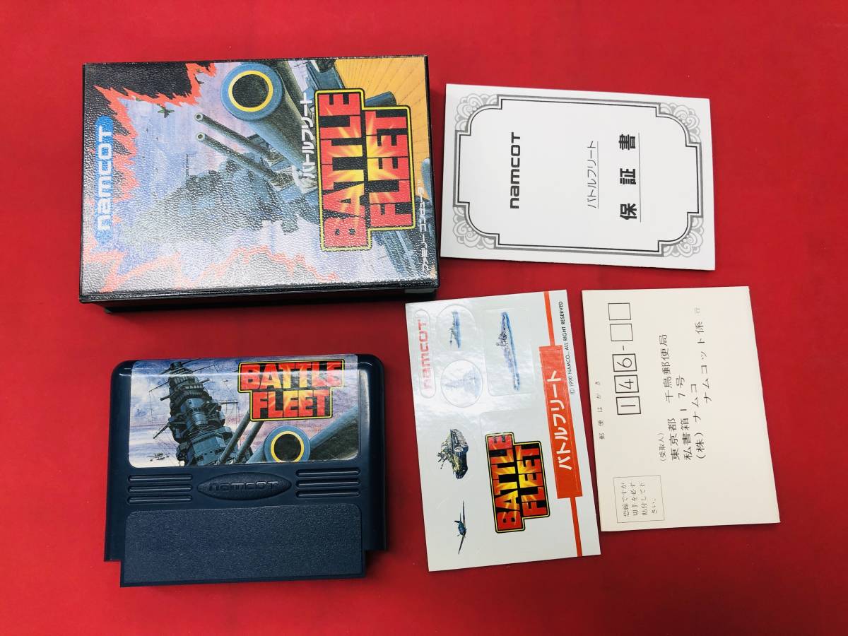 バトルフリート 箱 ハガキ シール 保証書 付 同梱可能★即売★多数出品中★拍卖
