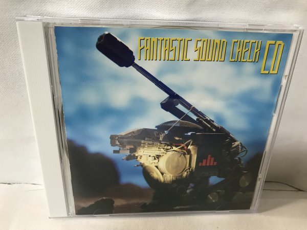 F532 楽しいオーディオ・チェックCD FANTASTIC SOUNDCHECK CD拍卖