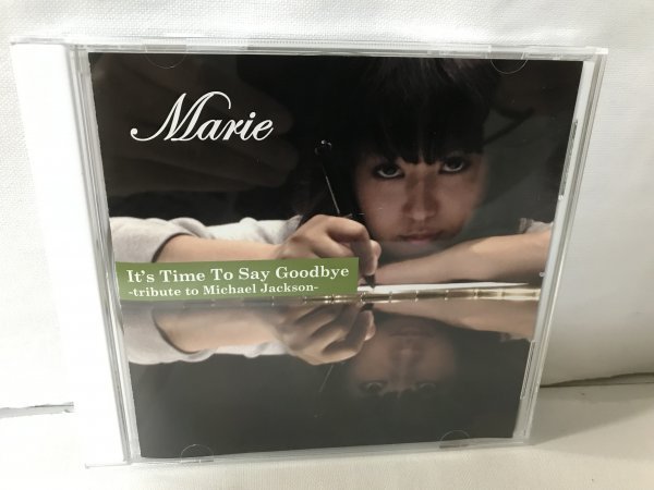 F608 サイン入り Marie / It's Time To Say Goodbye tribute拍卖