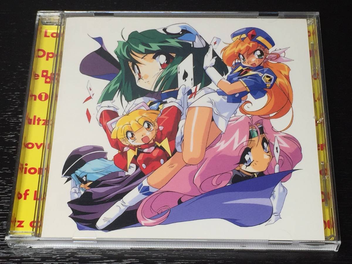 S) JaJa馬 カルテット JaJaUma Quartette Operation 1 Waltz of Love拍卖