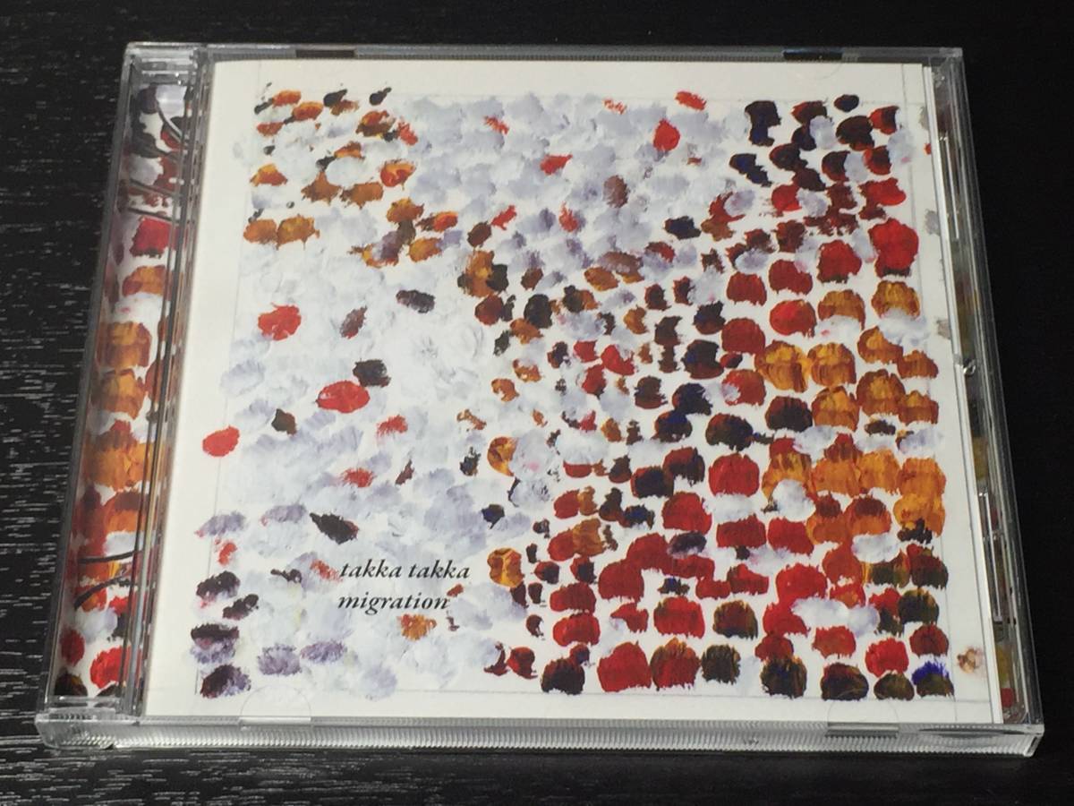 J1) takka takka migration / タッカ・タッカ マイグレイション拍卖