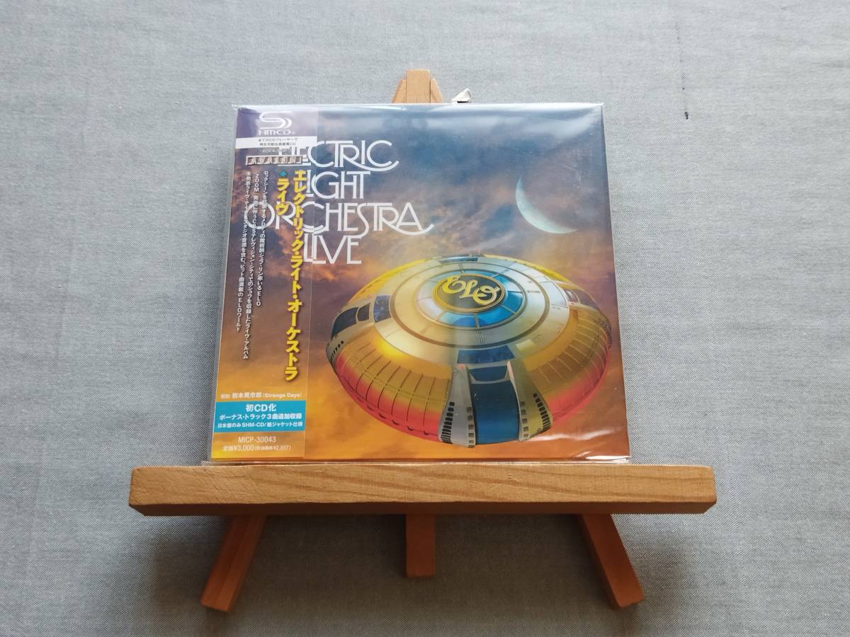 3Z19d 新品未開封CD 【SHM-CD/紙ジャケ仕様】 ELECTRIC LIGHT ORCHESTRA 『Live』 エレクトリック・ライト・オーケストラ / ライヴ ELO拍卖