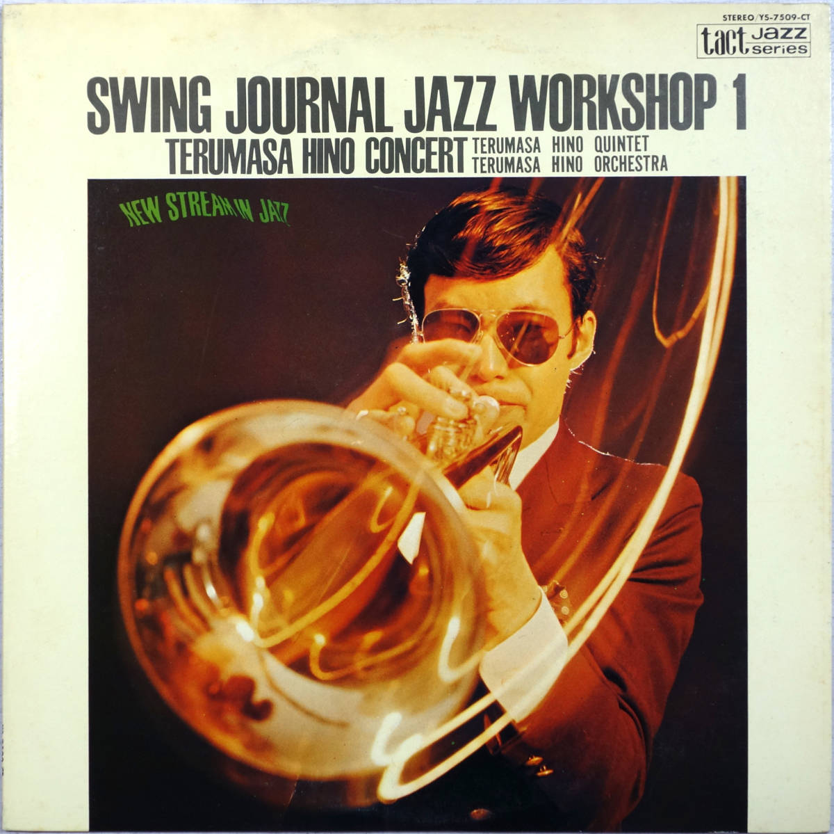 ◆SWING JOURNAL JAZZ WORKSHOP 1/TERUMASA HINO CONCERT (JPN LP Promo) -日野皓正, 日野元彦, 稲葉国光, 鈴木宏昌拍卖