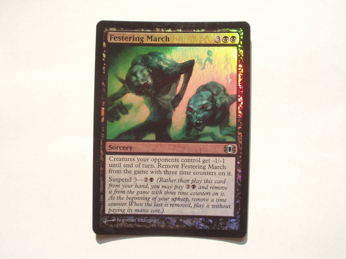 バイン MTG ただれた行進/Festering March foil 英語1枚拍卖