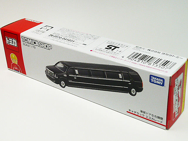 ■トミカショップ■キャデラック エスカレード VIP(黒色)オリジナル ロングトミカ ブラック色 CADILLAC ESCALADE拍卖