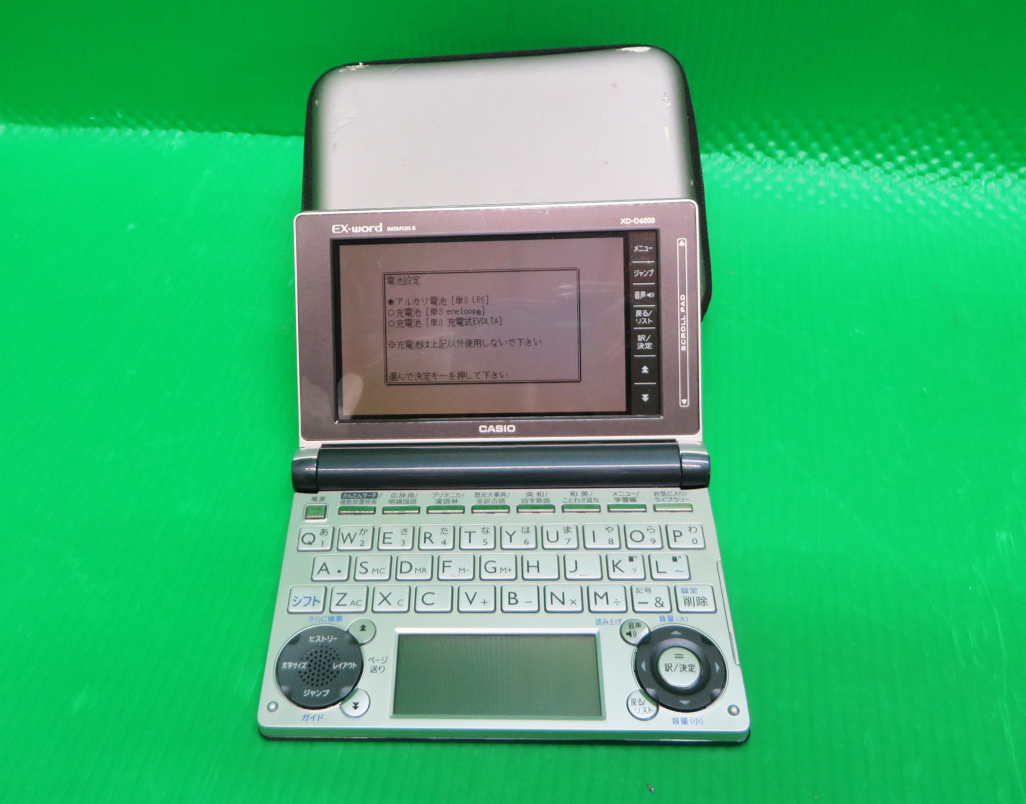 Z-2696■CASIO カシオ EX-word XD-D6000 中古 動作品拍卖