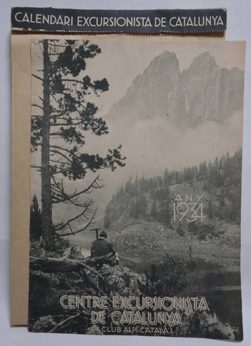 CATALUNYAカレンダー1934年 スペイン カタルーニャの観光名所 カタロニア バルセロナ拍卖