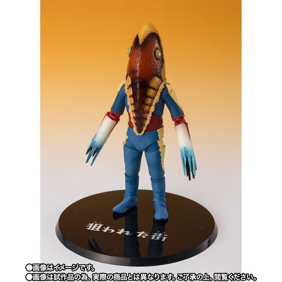 ★ 輸送箱未開封 S.H.Figuarts メトロン星人 狙われた街Ver. S.H.フィギュアーツ拍卖