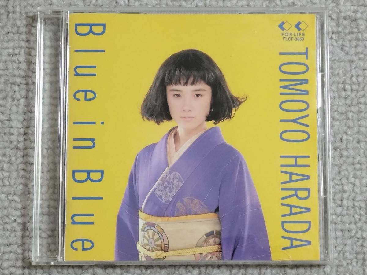 ●中古CD 原田知世『Blue in Blue/ブルー・イン・ブルー』●CD選書版/ボーナストラック収録/大森隆志 (サザンオールスターズ) プロデュース拍卖