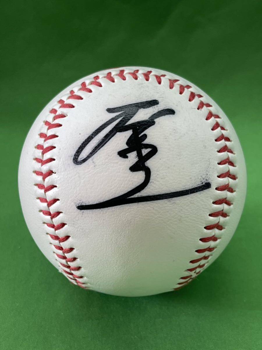 広島カープ 衣笠祥雄 直筆サイン入り ボール 2016 春季キャンプ ロゴ入り ⑱拍卖