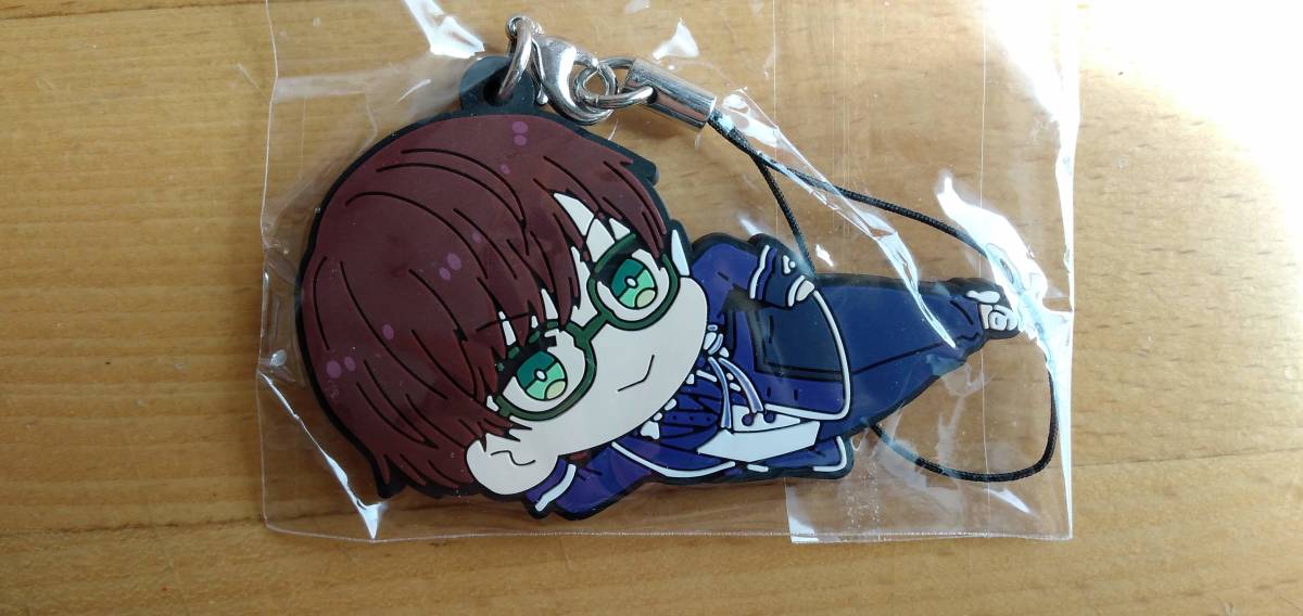 【2023.12】 ビープロジェクト 釈村帝人 ラバー ストラップ ★ B-PROJECT Bプロ ビープロ 【条件付き送料無料】拍卖