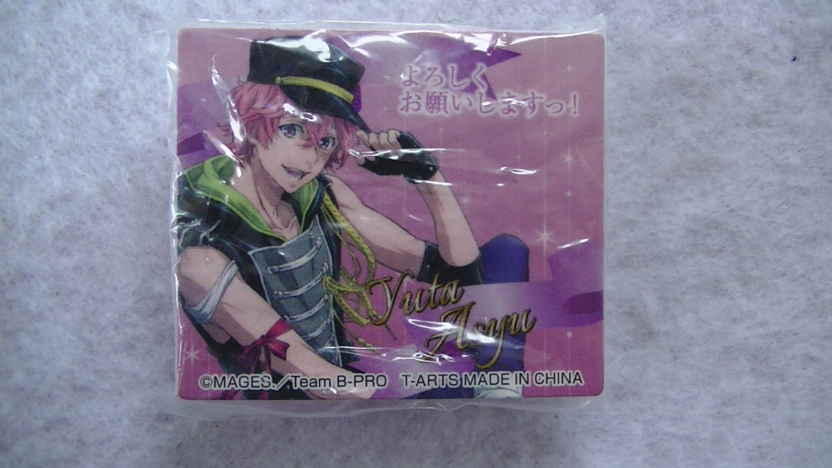 【2023.12】 ビープロジェクト 阿修悠太 ストラップ ★ B-PROJECT Bプロ ビープロ 【条件付き送料無料】拍卖