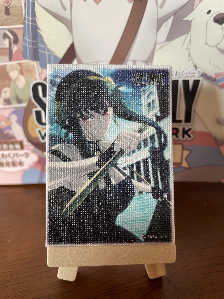 【2023.12】 スパイファミリー わくわくパーク ミニチュア アート イーゼル ヨル フォージャー ★ SPY × FAMILY 【条件付き送料無料】拍卖