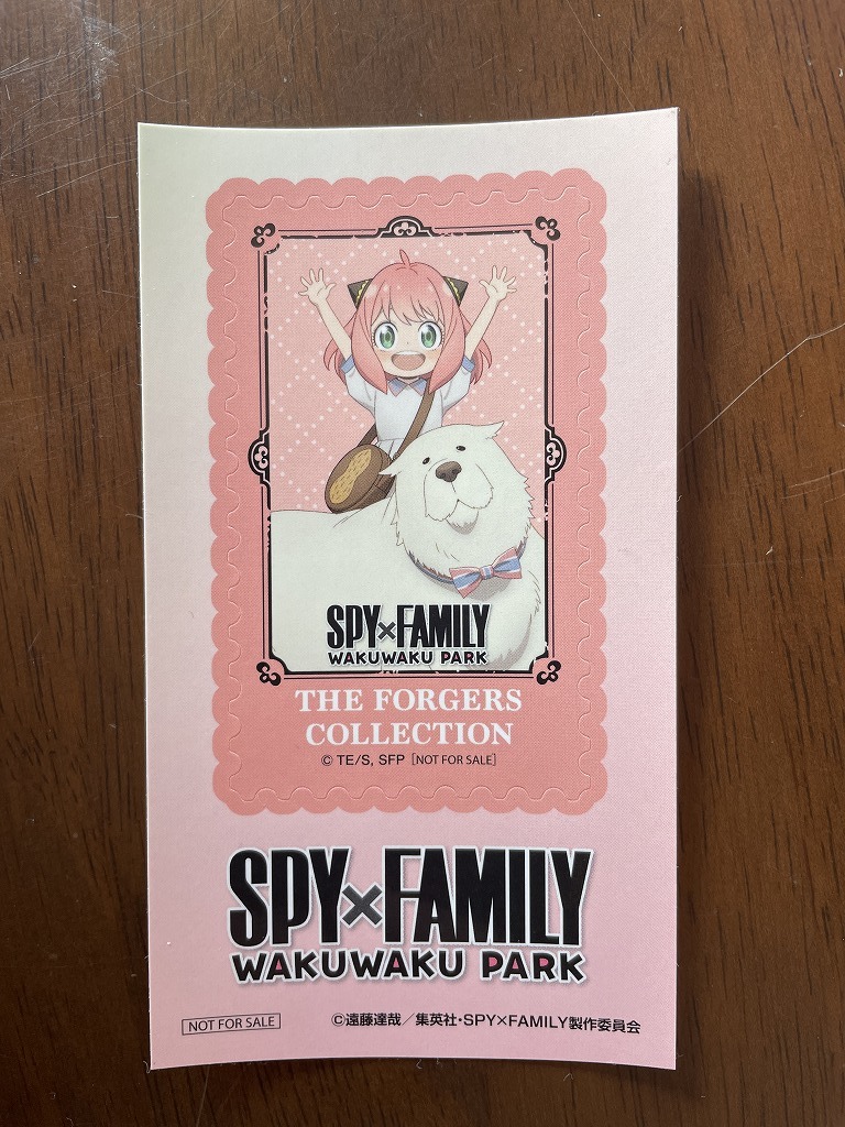 【2023.12】 スパイファミリー わくわくパーク アーニャ ボンド シール ステッカー  ★ SPY × FAMILY 【条件付き送料無料】拍卖