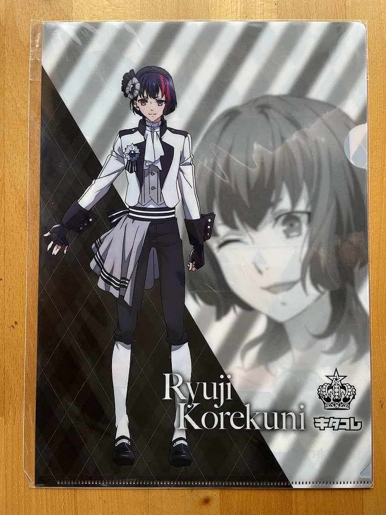 【2023.12】 ビープロジェクト 是国竜持 クリアファイル ★ B-PROJECT Bプロ ビープロ 【条件付き送料無料】 拍卖