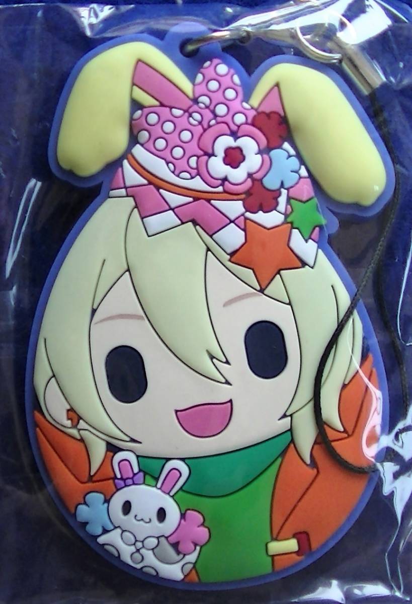 【2023.12】 ビープロジェクト 寺光遙日 ラバー ストラップ ★ B-PROJECT Bプロ ビープロ 【条件付き送料無料】拍卖