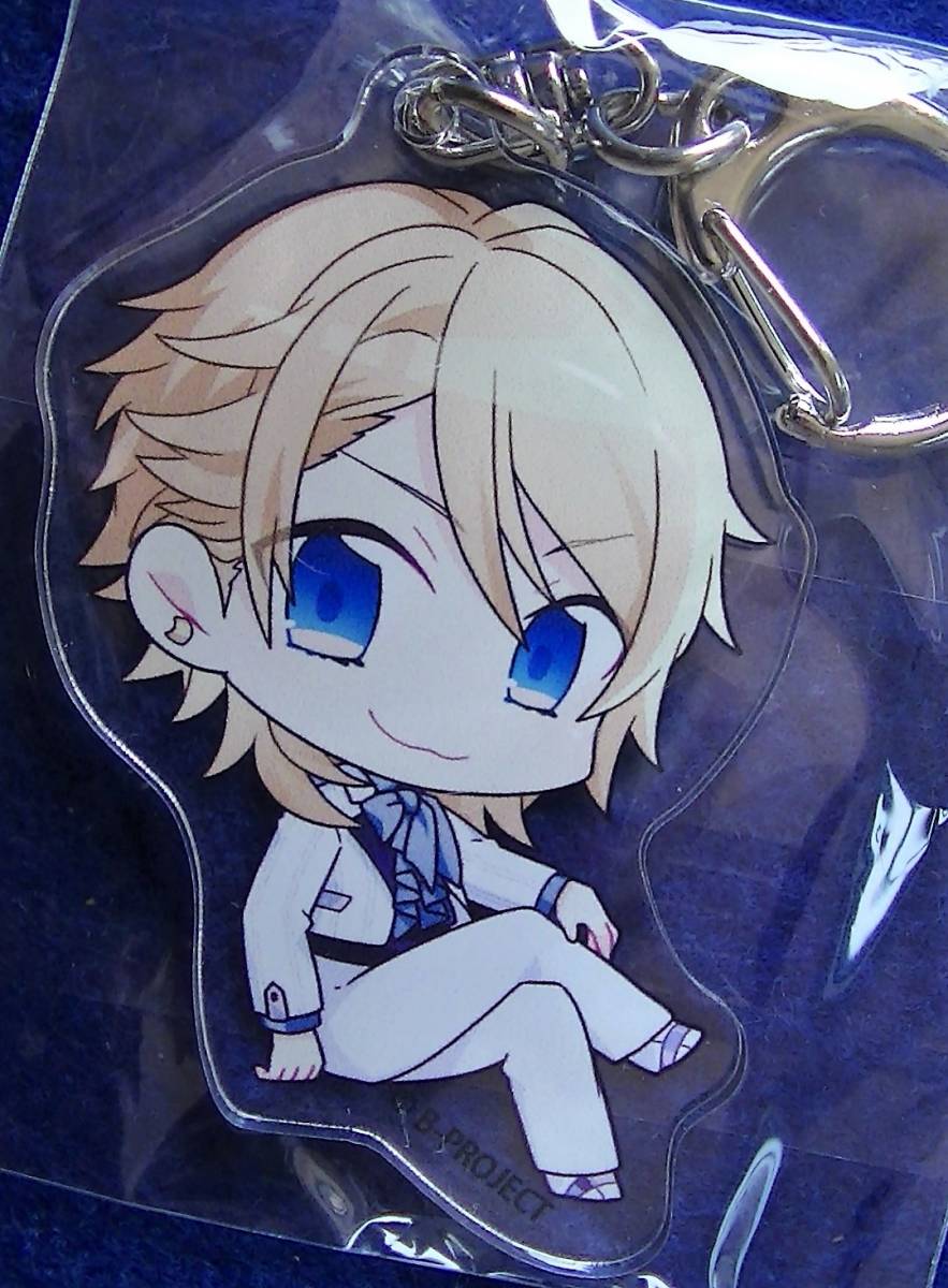 【2023.12】 ビープロジェクト 寺光遙日 アクリル キーホルダー ★ B-PROJECT Bプロ ビープロ 【条件付き送料無料】拍卖