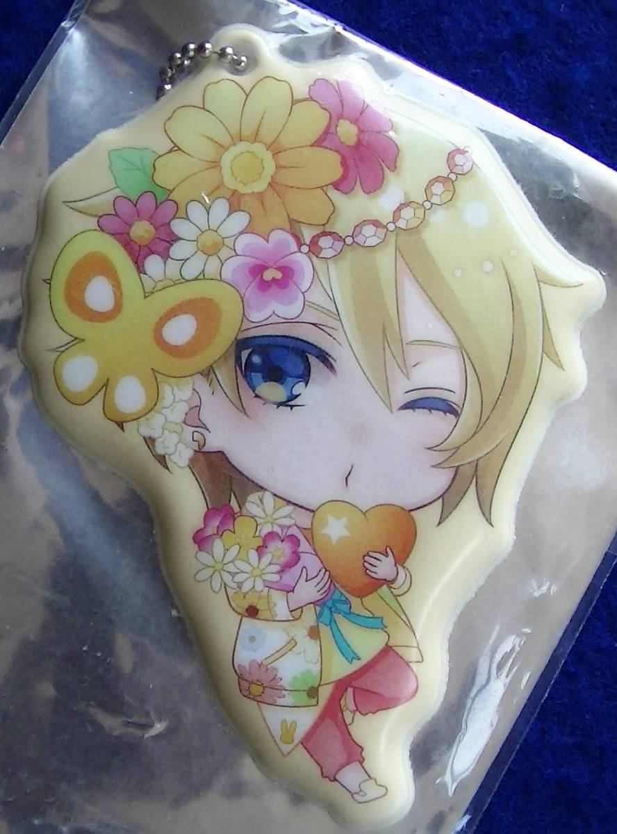 【2023.12】 ビープロジェクト 寺光遙日 チェーン ストラップ ★ B-PROJECT Bプロ ビープロ 【条件付き送料無料】拍卖