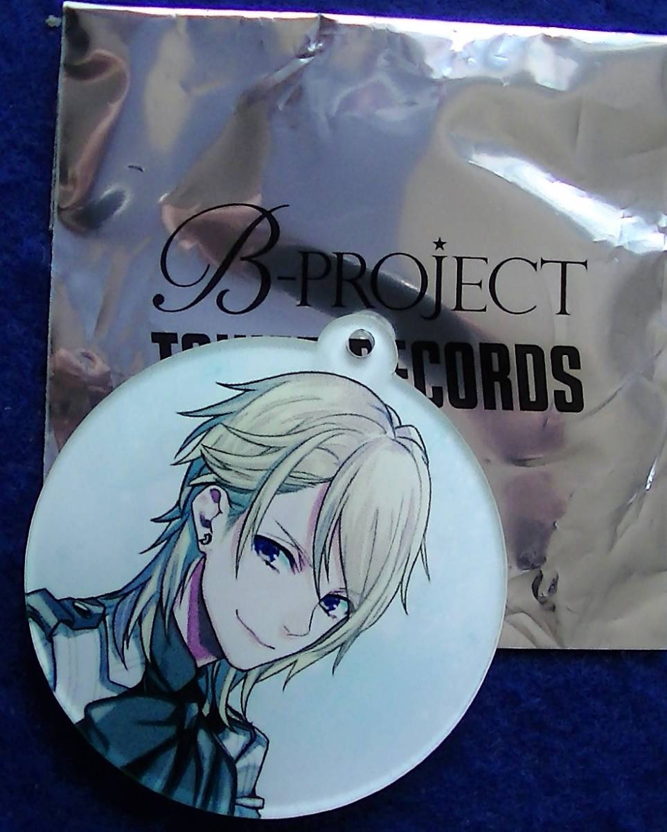 【2023.12】 ビープロジェクト 寺光遙日 チェーン ストラップ ★ B-PROJECT Bプロ ビープロ 【条件付き送料無料】 拍卖