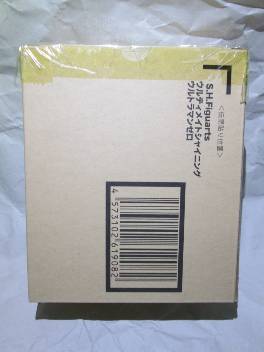 新品未開封 S.H.フィギュアーツ ウルティメイトシャイニングウルトラマンゼロ トリガー グリージョ タルタロス ディアボロ セット拍卖