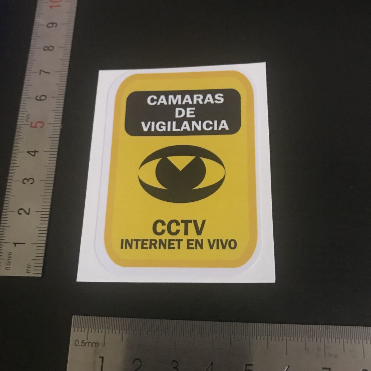 CCTV internet en vivo 監視カメラステッカー?スペイン語?@1987拍卖
