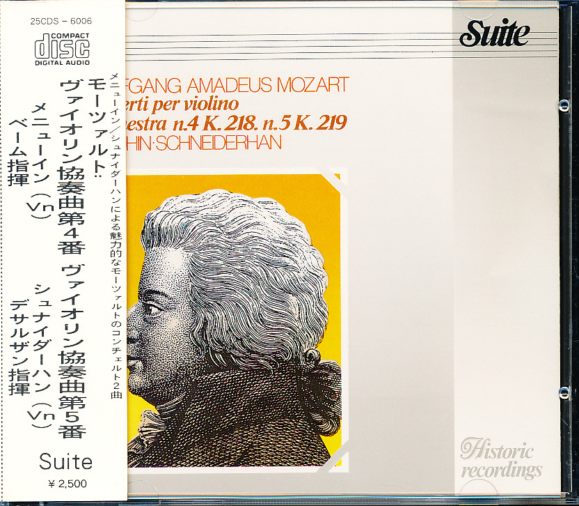 Suite モーツァルト ヴァイオリン協奏曲No.4 & 5 メニューイン、シュナイダーハン拍卖