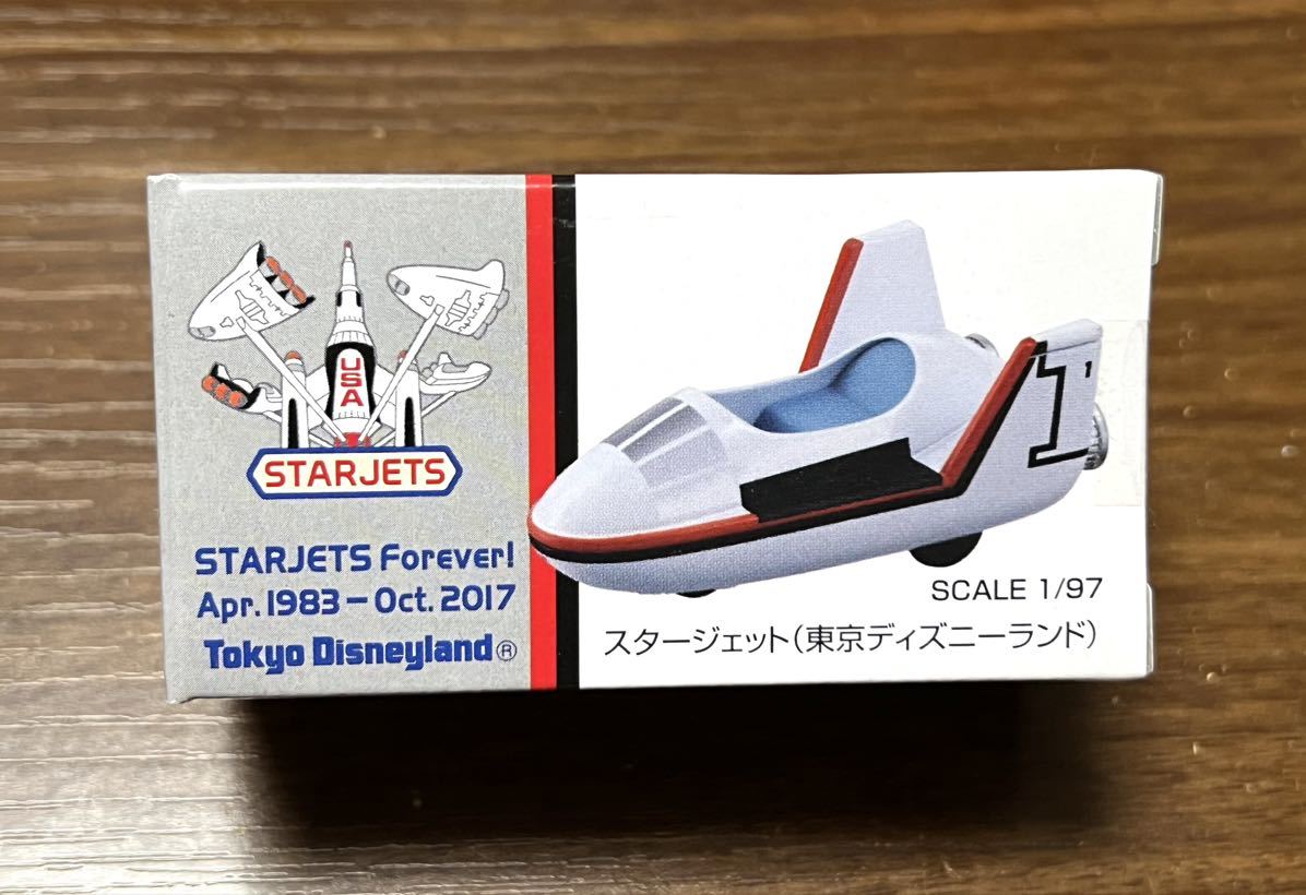 完売!レア!パーク限定!トミカ アトラクション スタージェット(Apr.1983-Oct.2017)拍卖