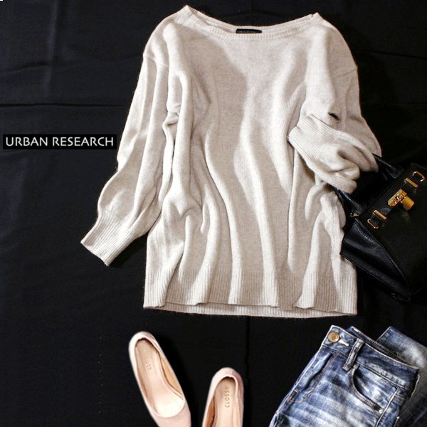 ☆☆ 美品 Urban Research アーバンリサーチ ☆☆ ゆったり可愛い オーバーサイズ ウール ニット セーター F 秋 冬 23C12拍卖