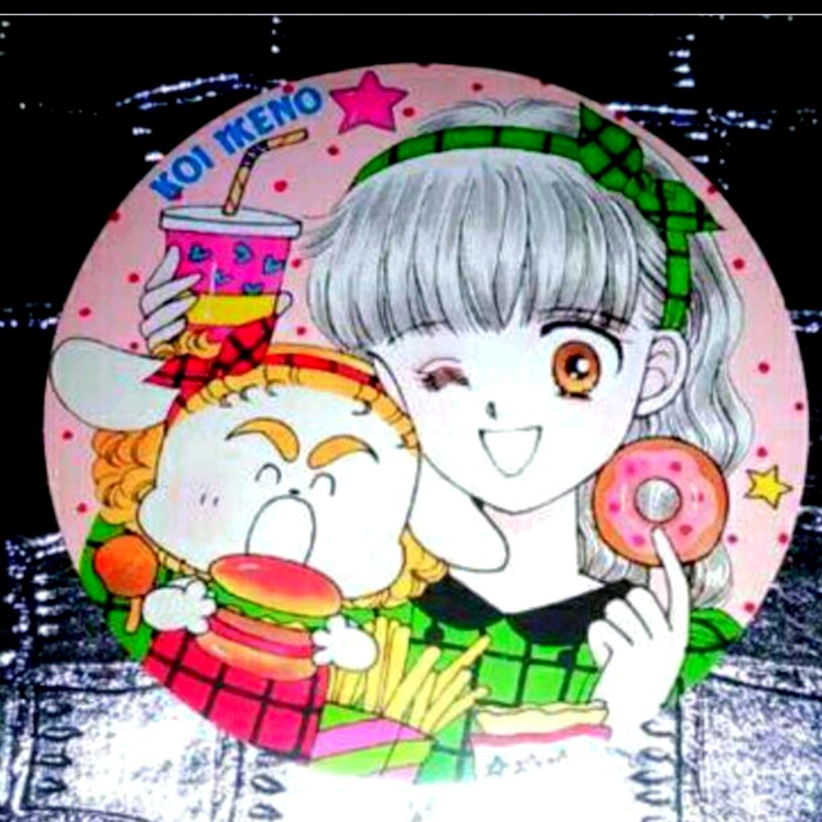 当時物 新品 ときめきトゥナイト 池野恋 りぼん 付録 昭和 レトロ 10cm BIG 特大 ステッカー シール ランゼ ヨーコ犬 蘭世 ヨーコ 紙物拍卖