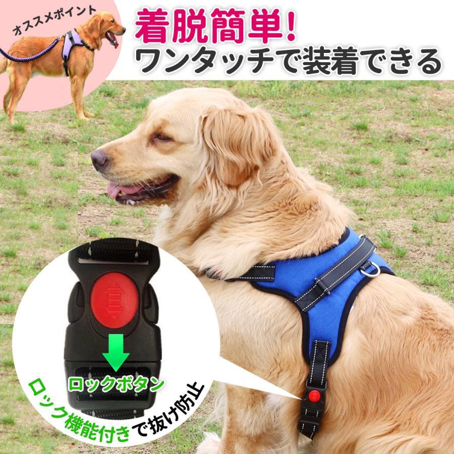 【ハーネス カモフラ柄2 Mサイズ】犬 おしゃれ 脱げない 小型犬 中型犬 大型犬 苦しくない 犬用 ステップハーネス ウェアハーネス拍卖