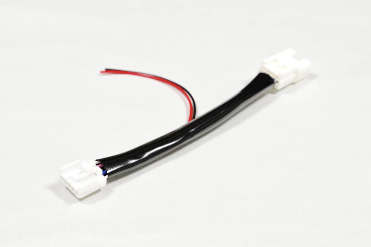 送料無料 トヨタ ドライブレコーダー リア ワイパー 電源取り出し ハーネス プリウス ZVW30 50 α PHV 35 52 アクア 等 リヤ KTMR06-007拍卖