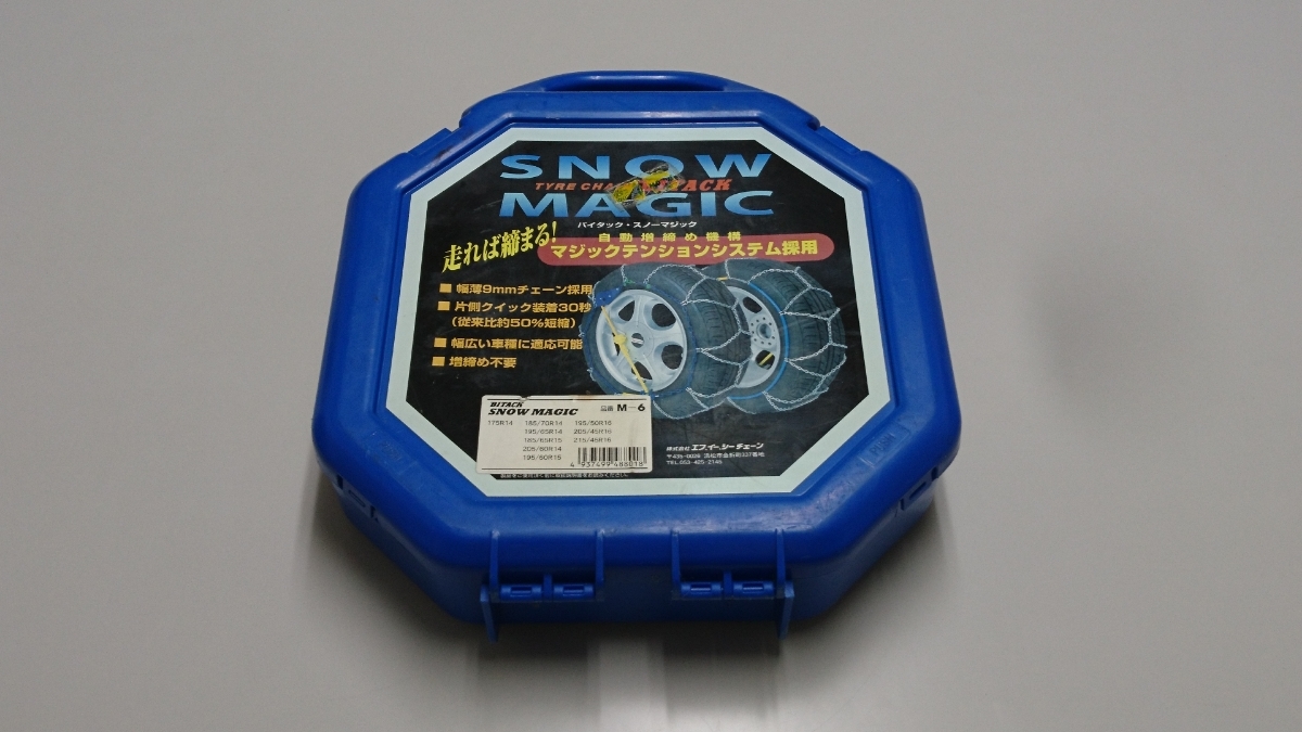 【未使用品】BITACK SNOW MAGIC M-6拍卖