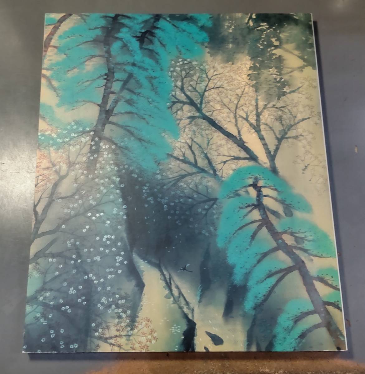 【図録】野間コレクション 近代日本画の名作展 練馬区立美術館 1991 平成3年●H3231拍卖