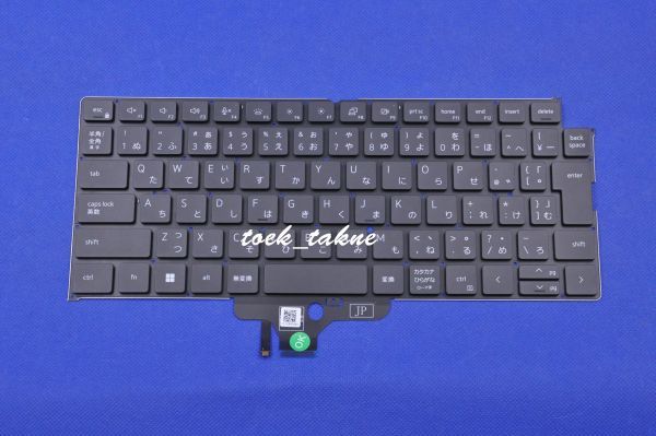 国内発送 安心保証 DELL Latitude 13 9000シリーズ 9330 P35S 日本語キーボード バックライトあり拍卖