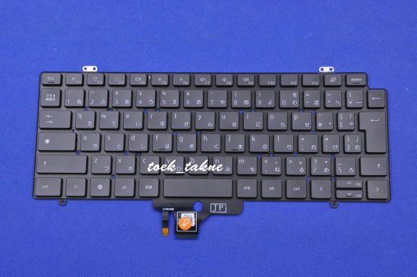 国内発送 安心保証 DELL Latitude 7410 Chromebook P119G 日本語キーボード バックライトあり拍卖