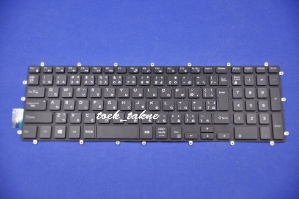 国内発送 安心保証 DELL inspiron 17 3000シリーズ 3780 3781 3782 3785 3790 3793 P35E 日本語キーボード バックライトあり拍卖